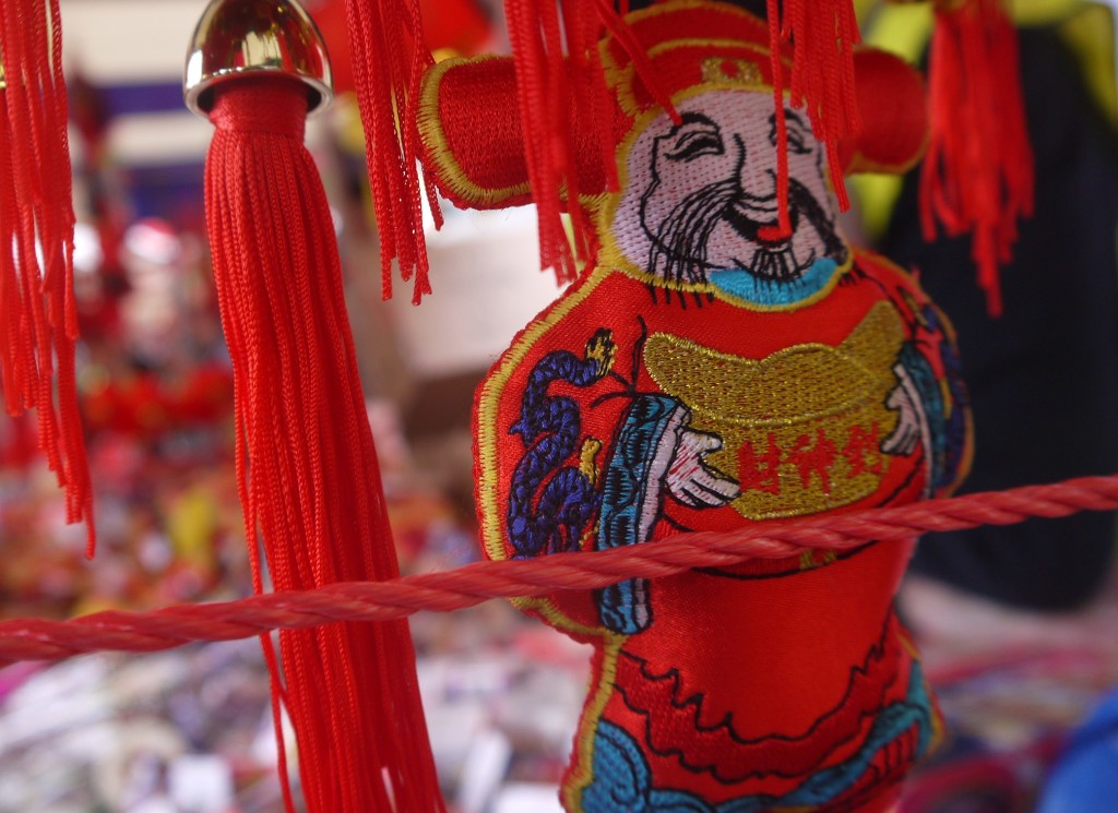 China man felt ornament - an afternoon celebrating Chinese New Year